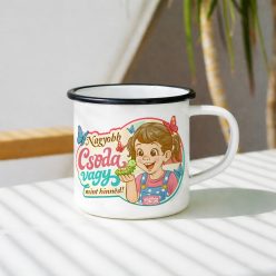   Retro fémbögre - Nagyobb csoda vagy mint hinnéd! - barna  - fekete perem